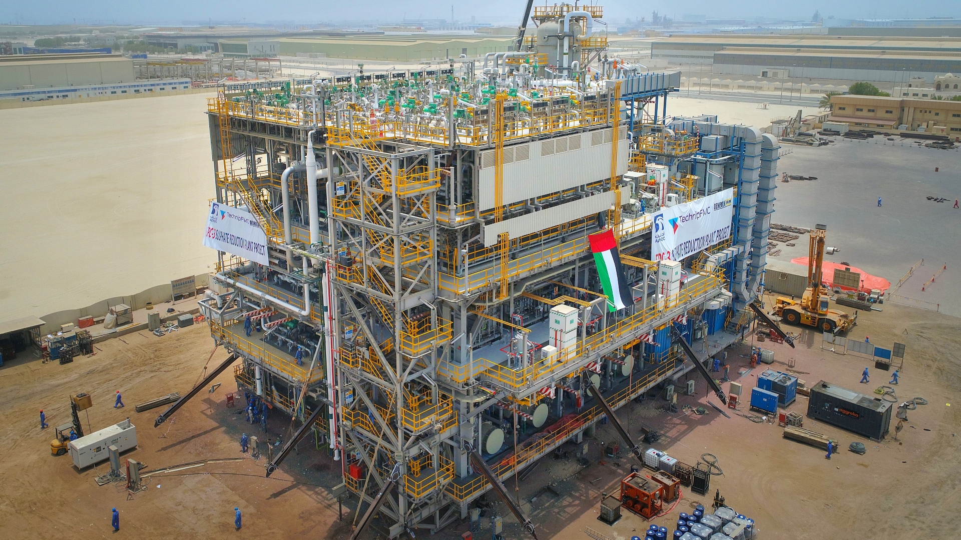 Sulphate Reduction Plant (SRP) Module On West Island EPC3 Project