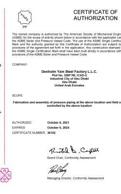 DYSF ASME Certificates (PP Stamp)