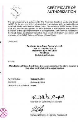 DYSF ASME Certificates (U2 Stamp)