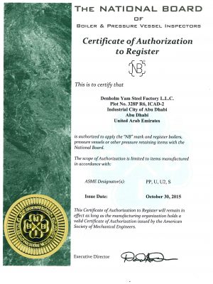 DYSF NB Certificate (NB Stamp)