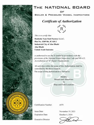 DYSF-NB-Certificate-R-Stamp-1